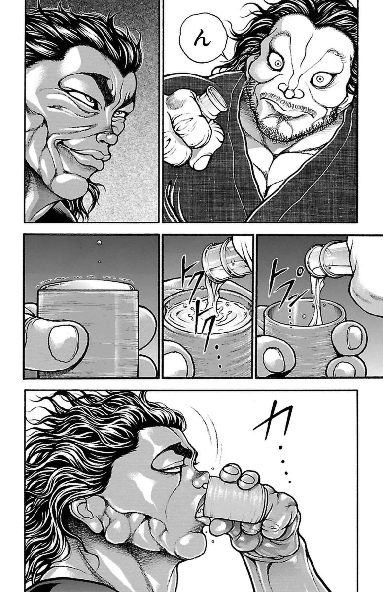 Baki-Dou - Chapter 80 - Page 14