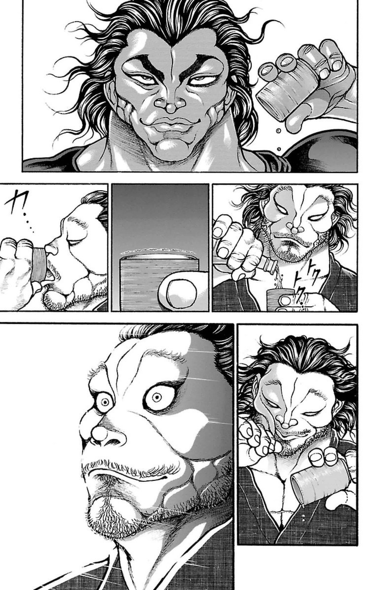 Baki-Dou - Chapter 80 - Page 15