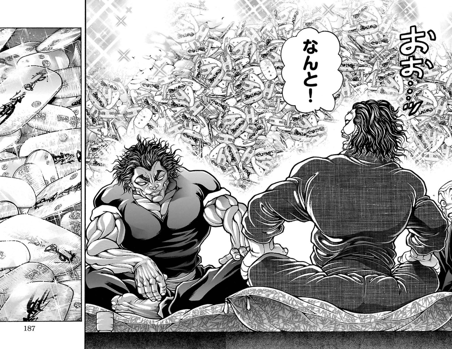 Baki-Dou - Chapter 80 - Page 16