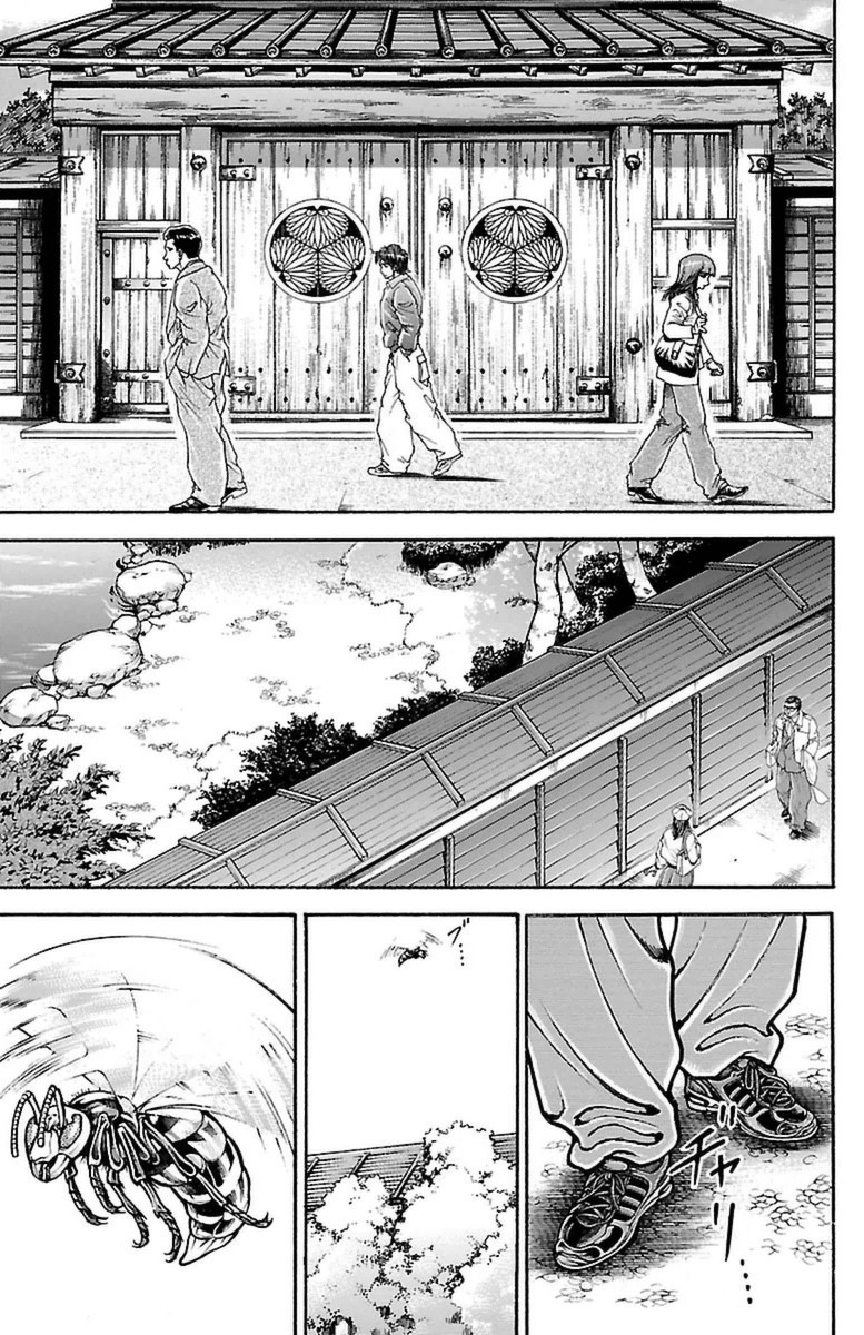 Baki-Dou - Chapter 80 - Page 2