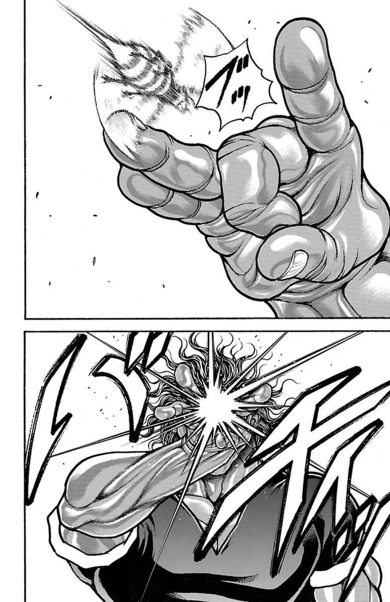 Baki-Dou - Chapter 80 - Page 7