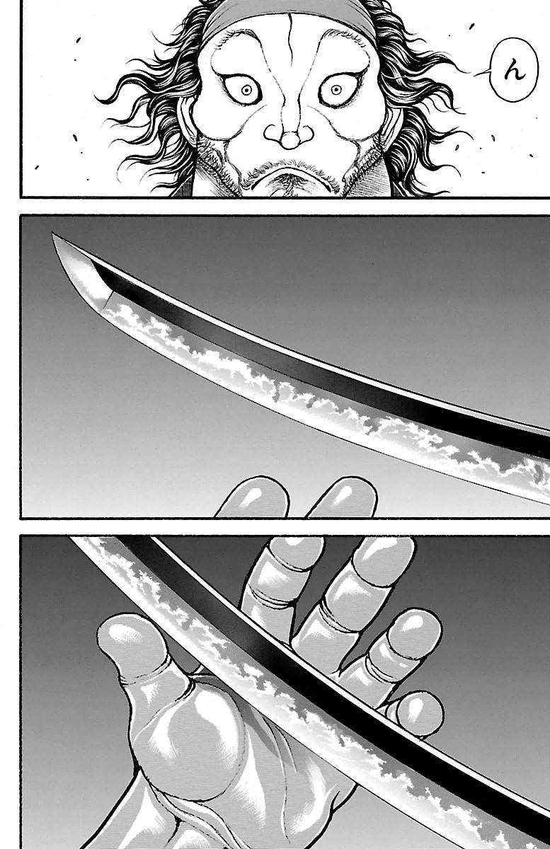 Baki-Dou - Chapter 82 - Page 16