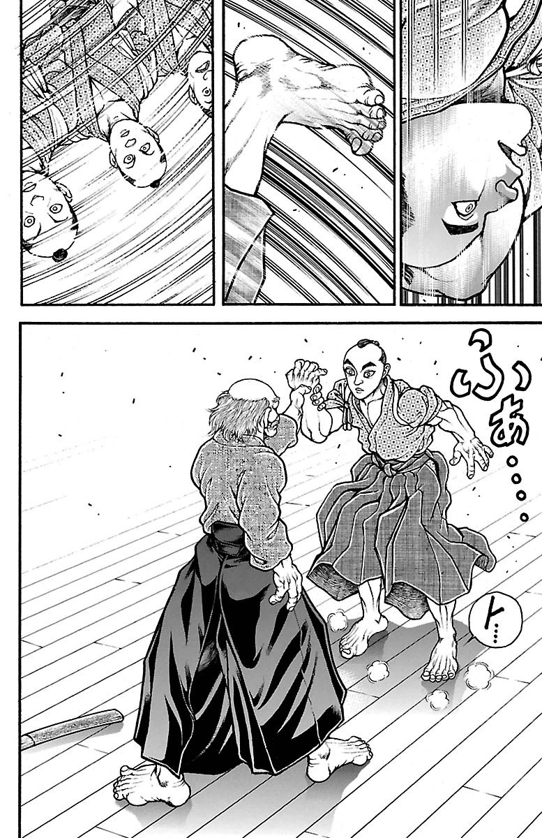 Baki-Dou - Chapter 86 - Page 10