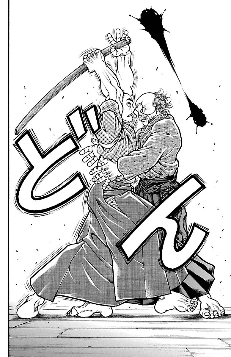 Baki-Dou - Chapter 86 - Page 6