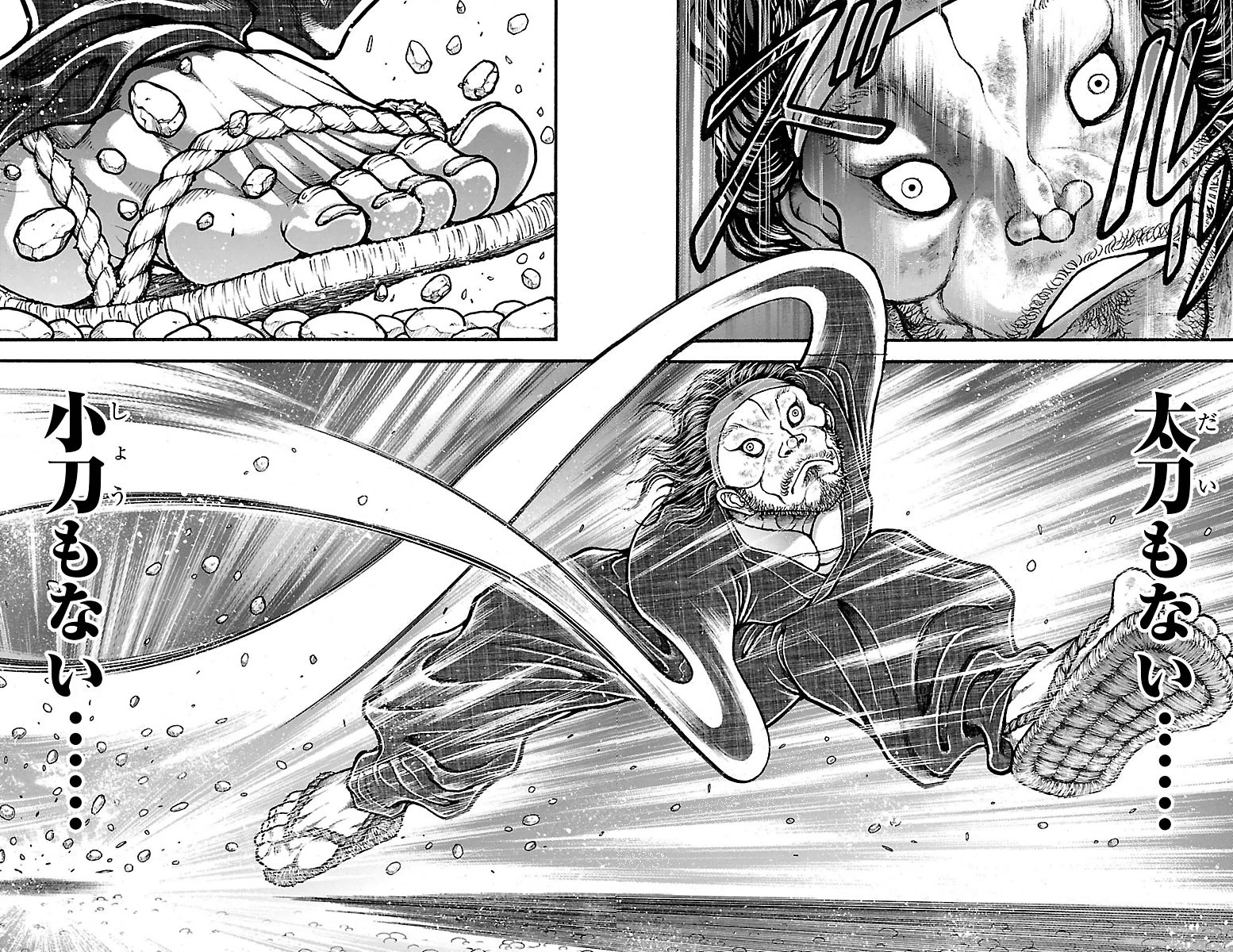 Baki-Dou - Chapter 87 - Page 9