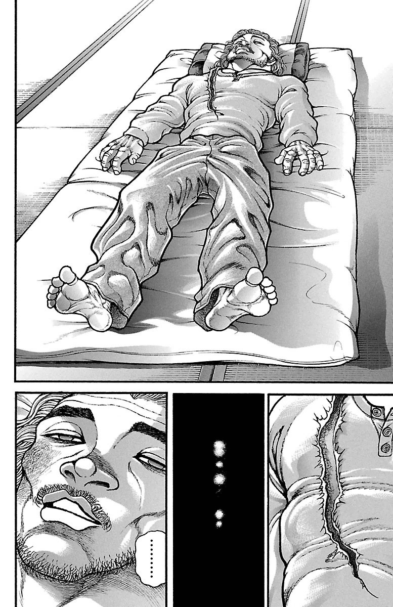 Baki-Dou - Chapter 88 - Page 11