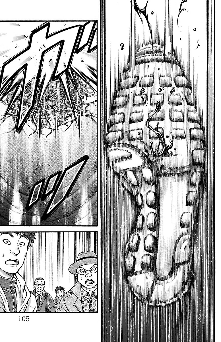 Baki-Dou - Chapter 94 - Page 17