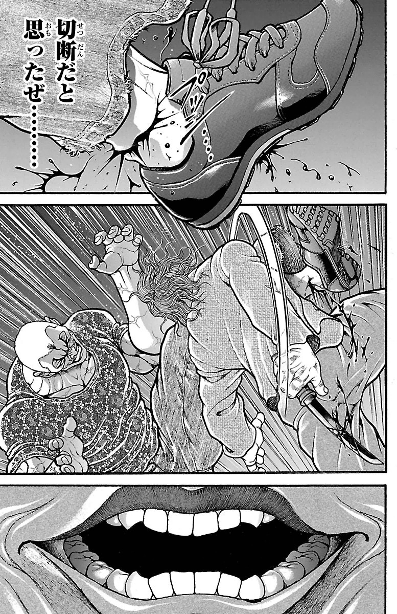 Baki-Dou - Chapter 94 - Page 19