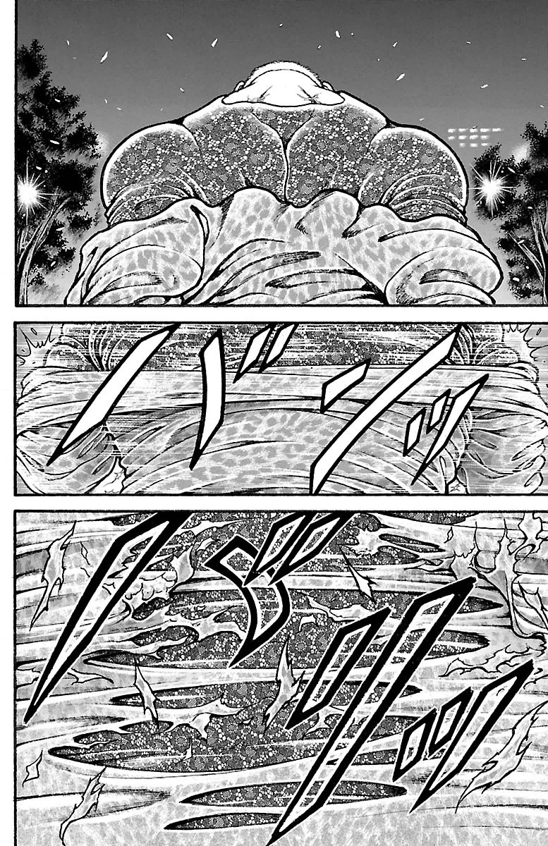 Baki-Dou - Chapter 94 - Page 2