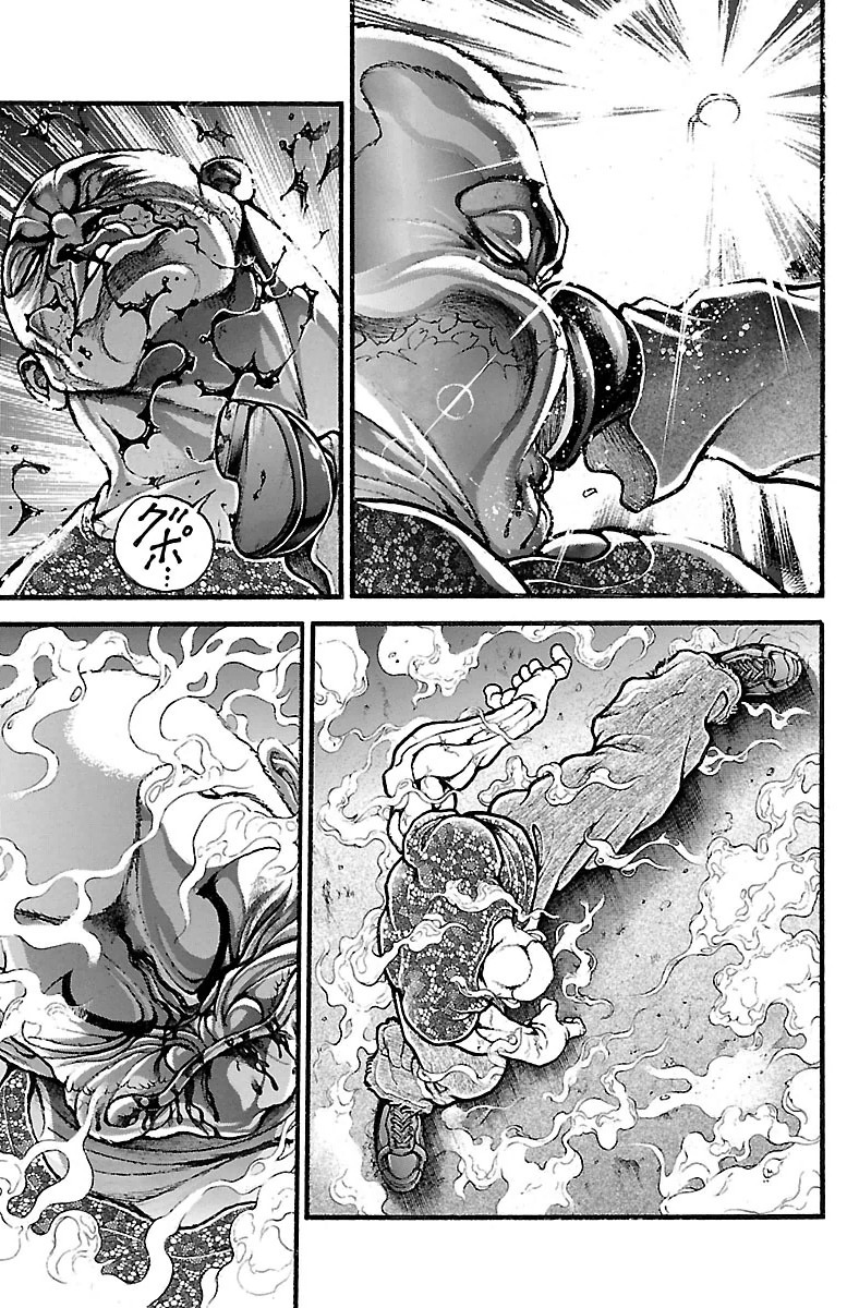 Baki-Dou - Chapter 96 - Page 13