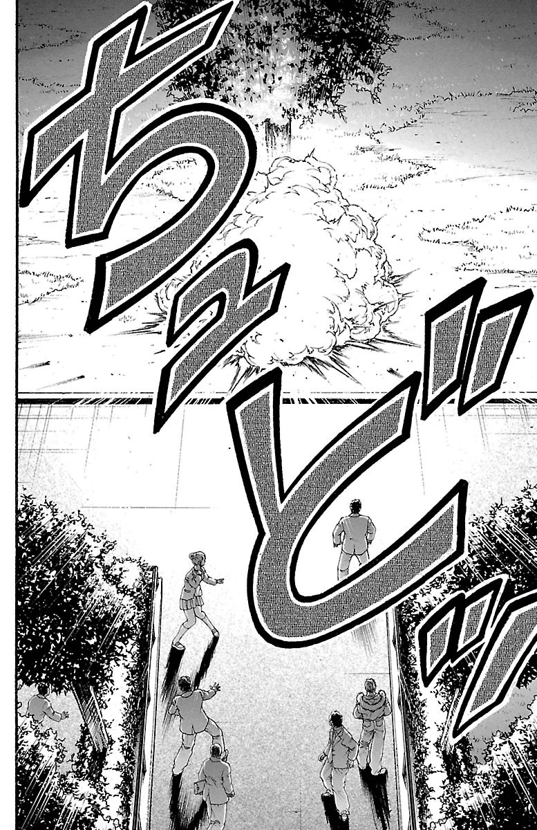 Baki-Dou - Chapter 96 - Page 4