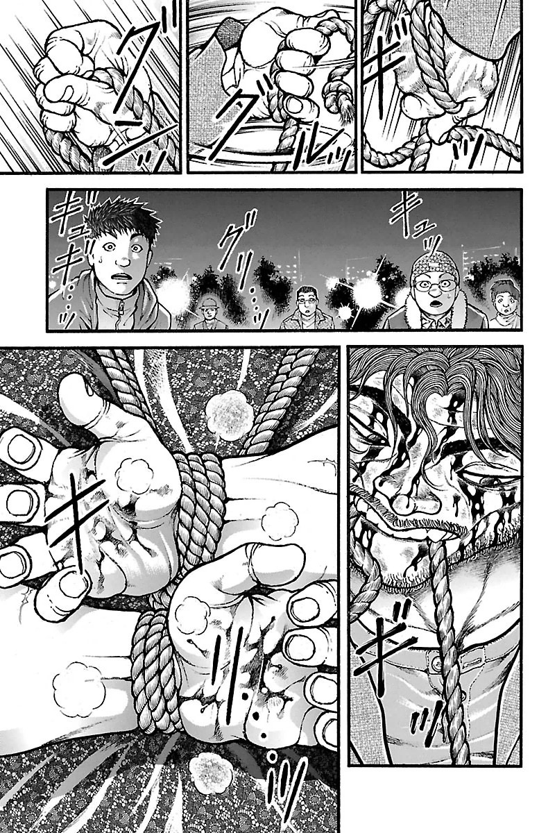 Baki-Dou - Chapter 97 - Page 11