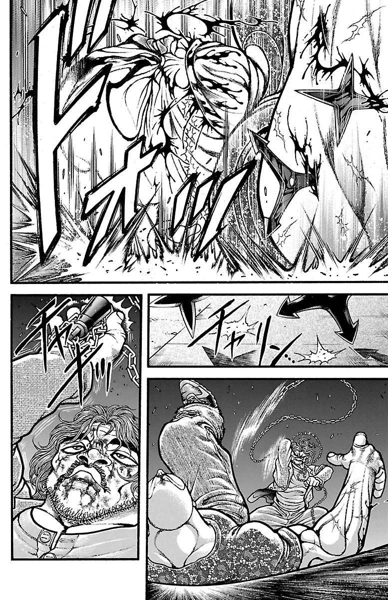 Baki-Dou - Chapter 97 - Page 2