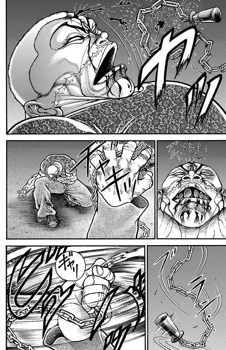 Baki-Dou - Chapter 97 - Page 4