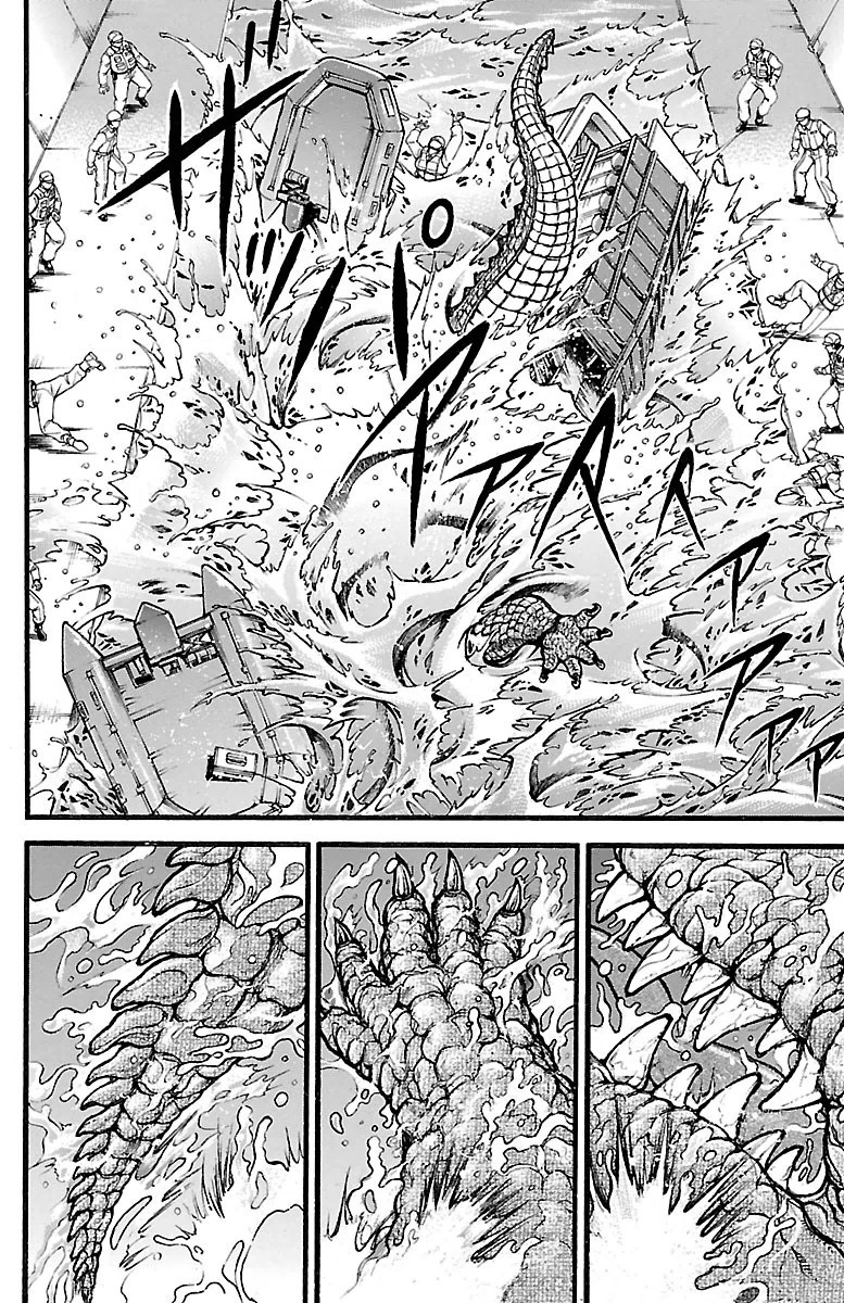 Baki-Dou - Chapter 98 - Page 14