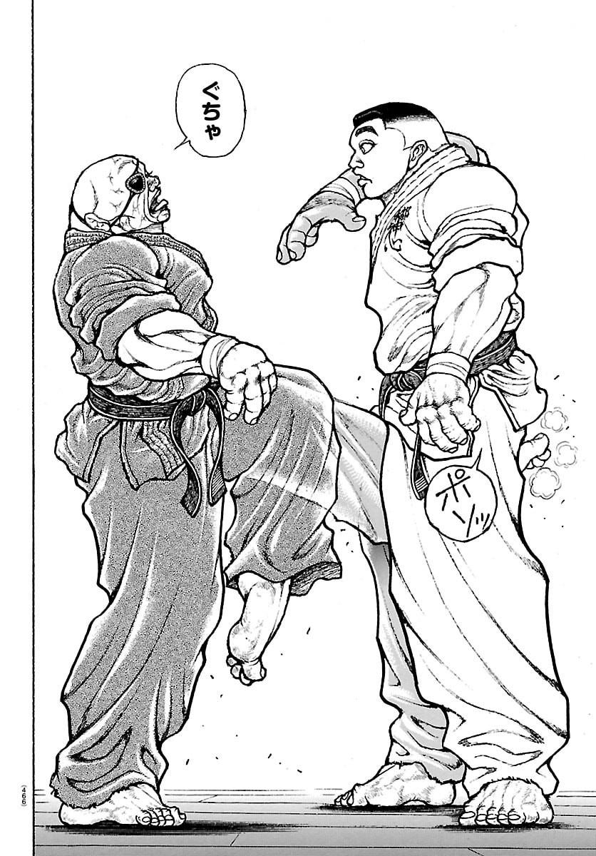 刃牙らへん Chap 58 - Next Chap 59