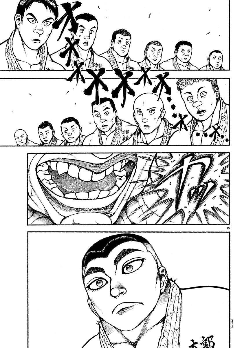 刃牙らへん Chap 58 - Next Chap 59