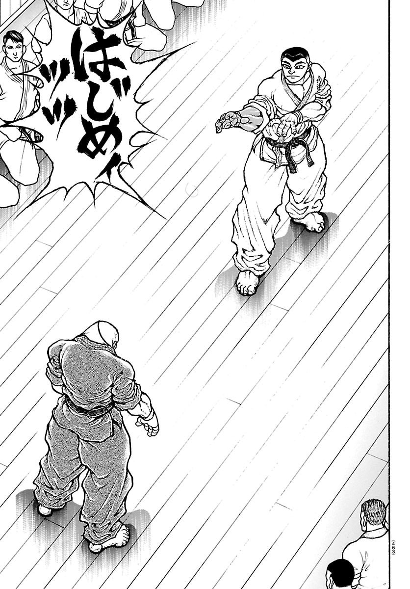 刃牙らへん Chap 58 - Next Chap 59