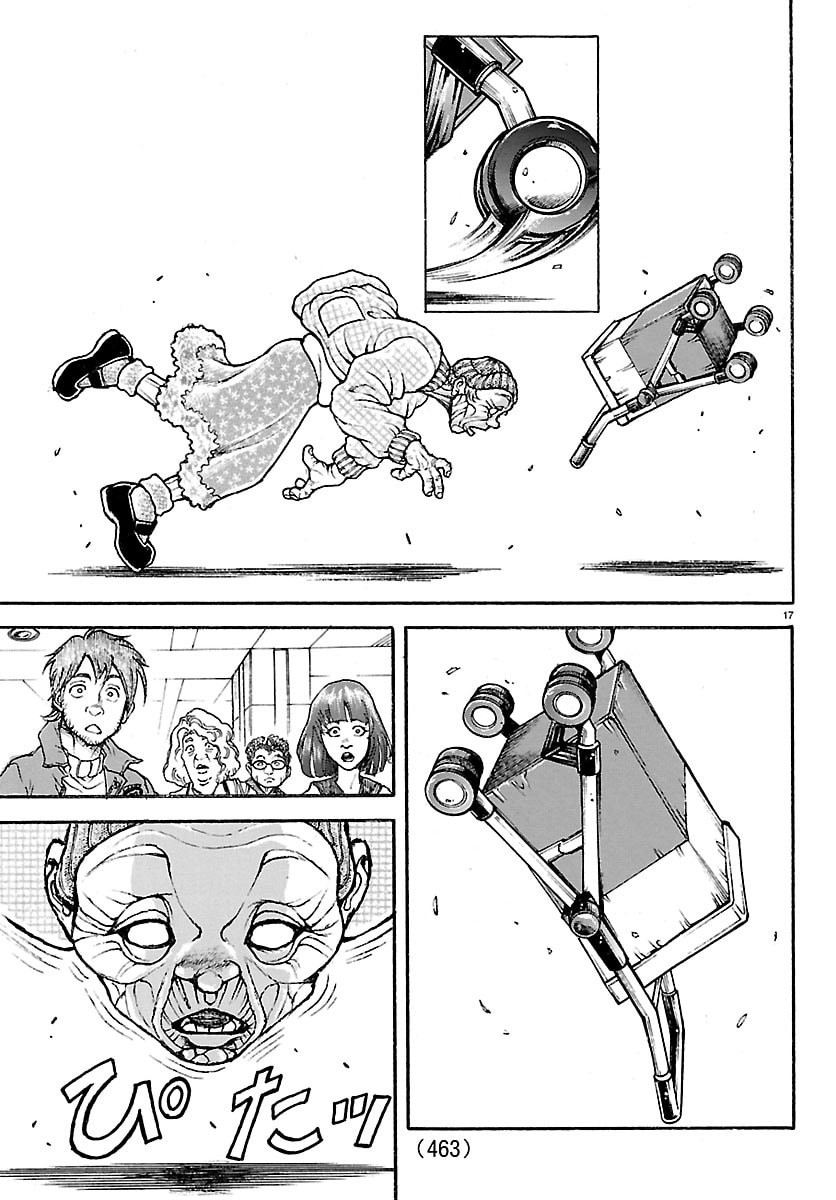 Baki Rahen - Chapter 59 - Page 17