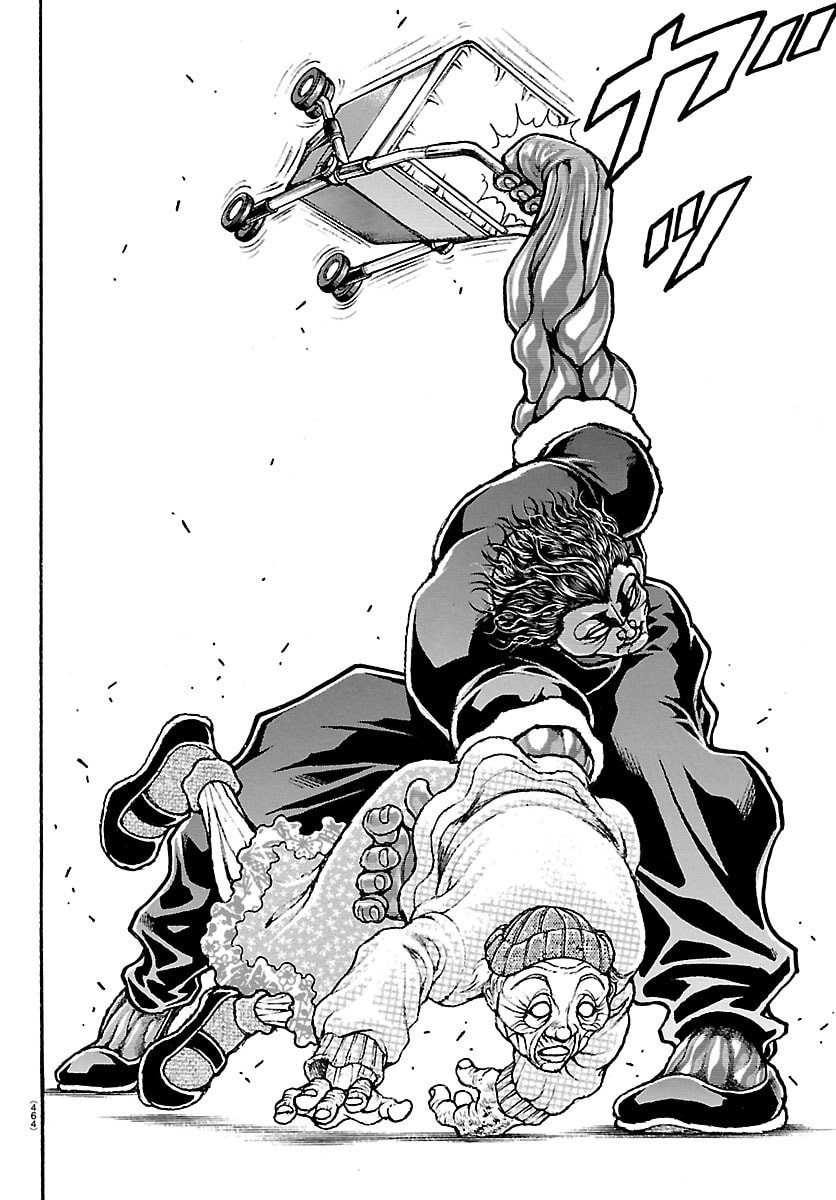 Baki Rahen - Chapter 59 - Page 18