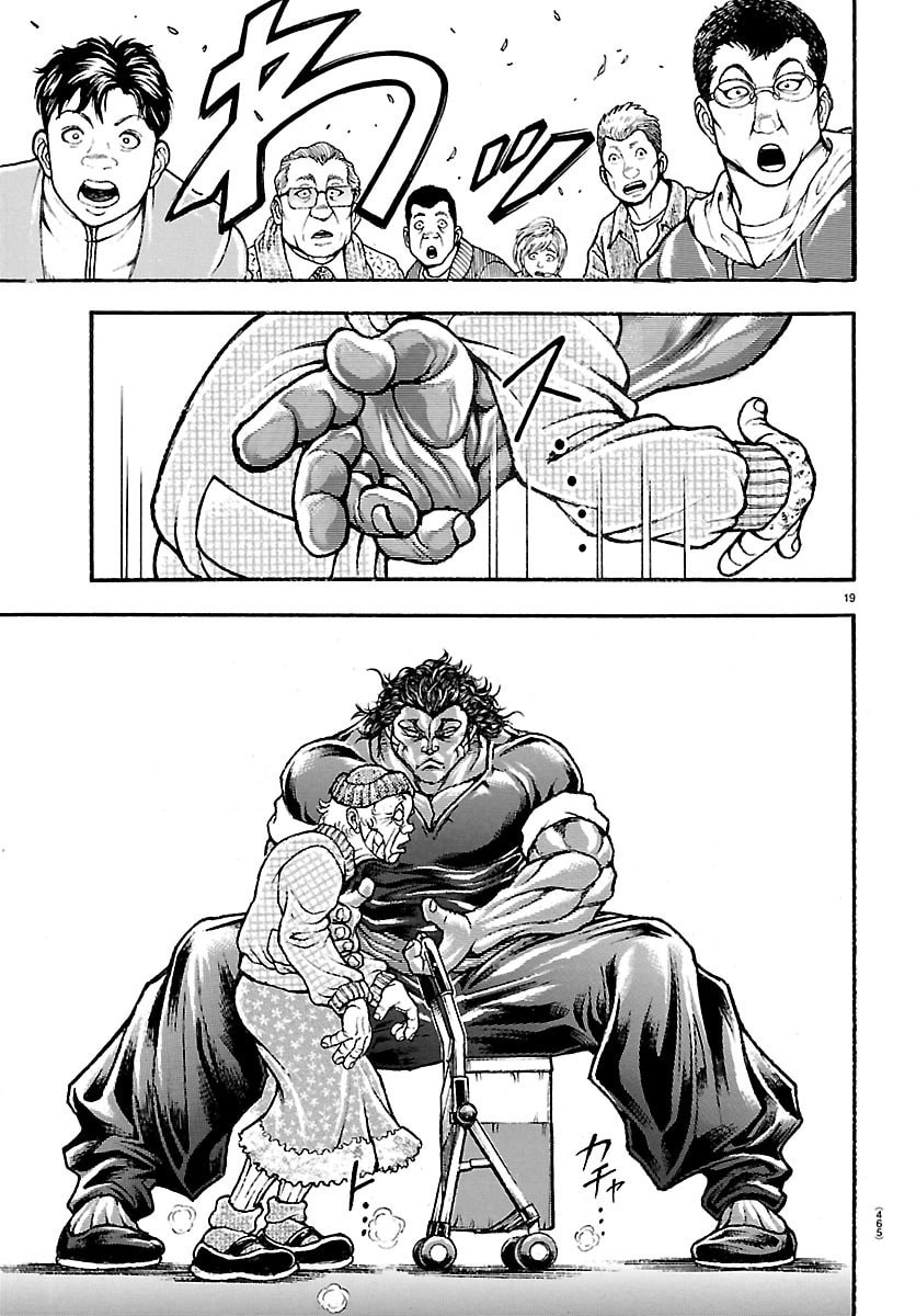 Baki Rahen - Chapter 59 - Page 19