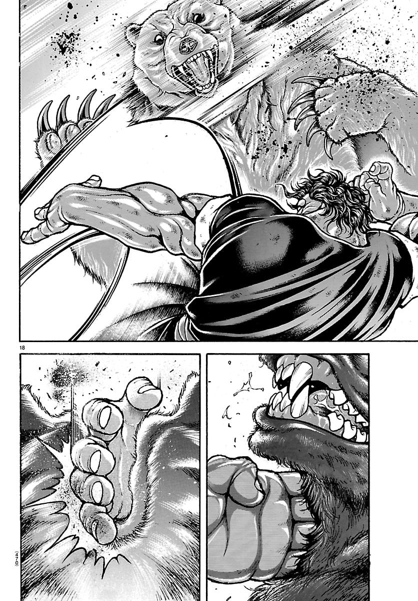 Baki Rahen - Chapter 60 - Page 18