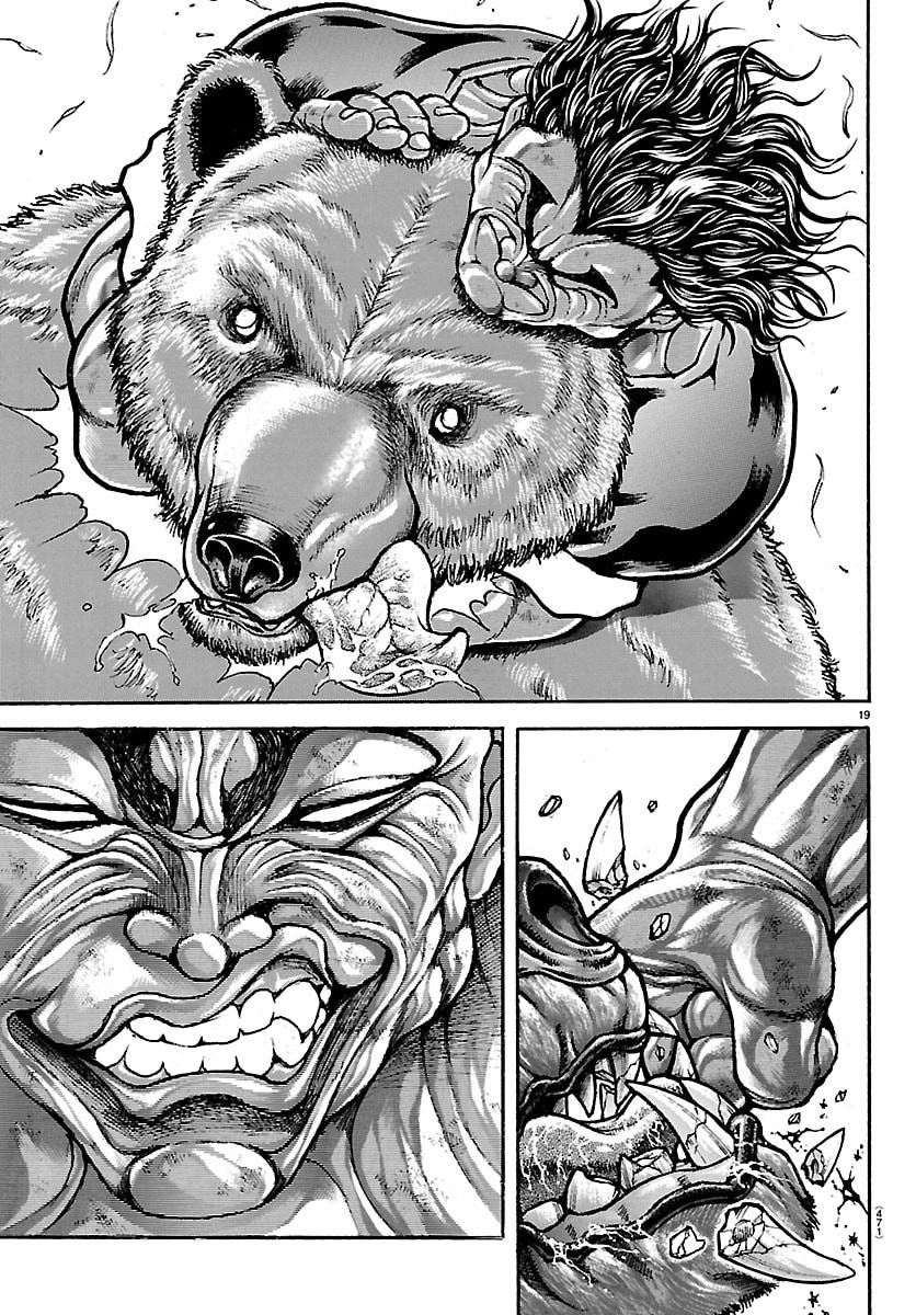 Baki Rahen - Chapter 60 - Page 19