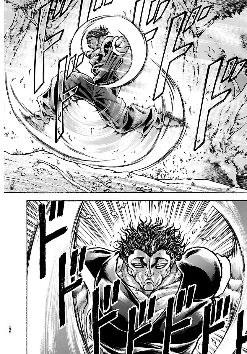 刃牙らへん Chap 61 - Next Chap 62