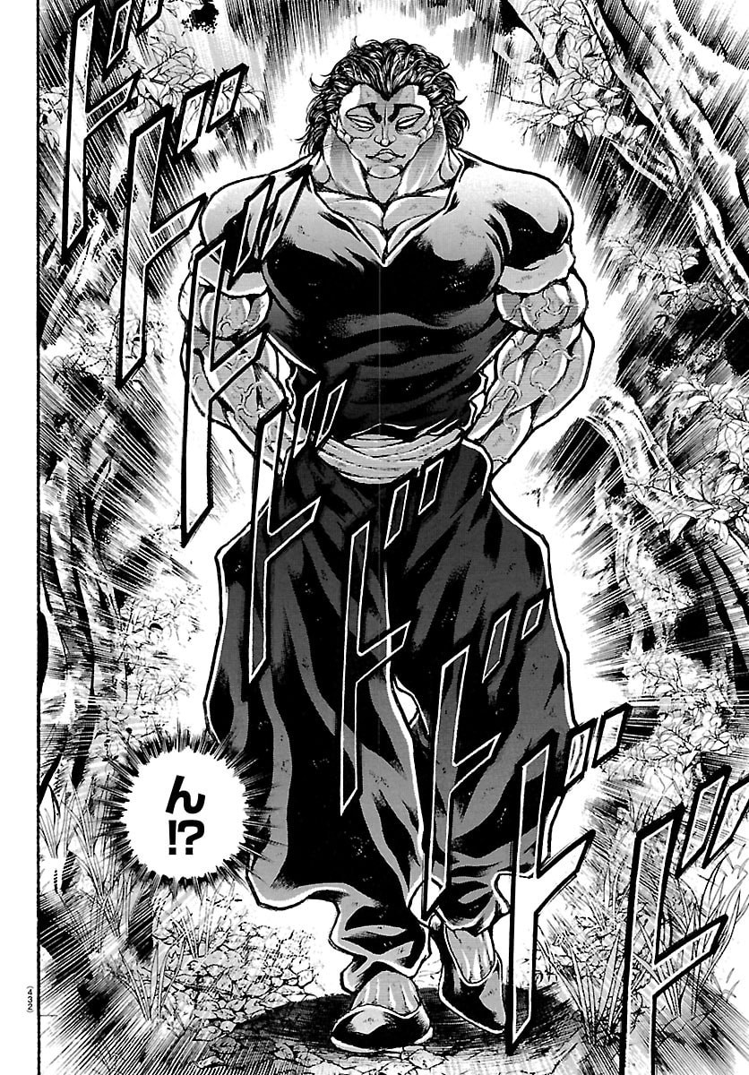 刃牙らへん Chap 61 - Next Chap 62