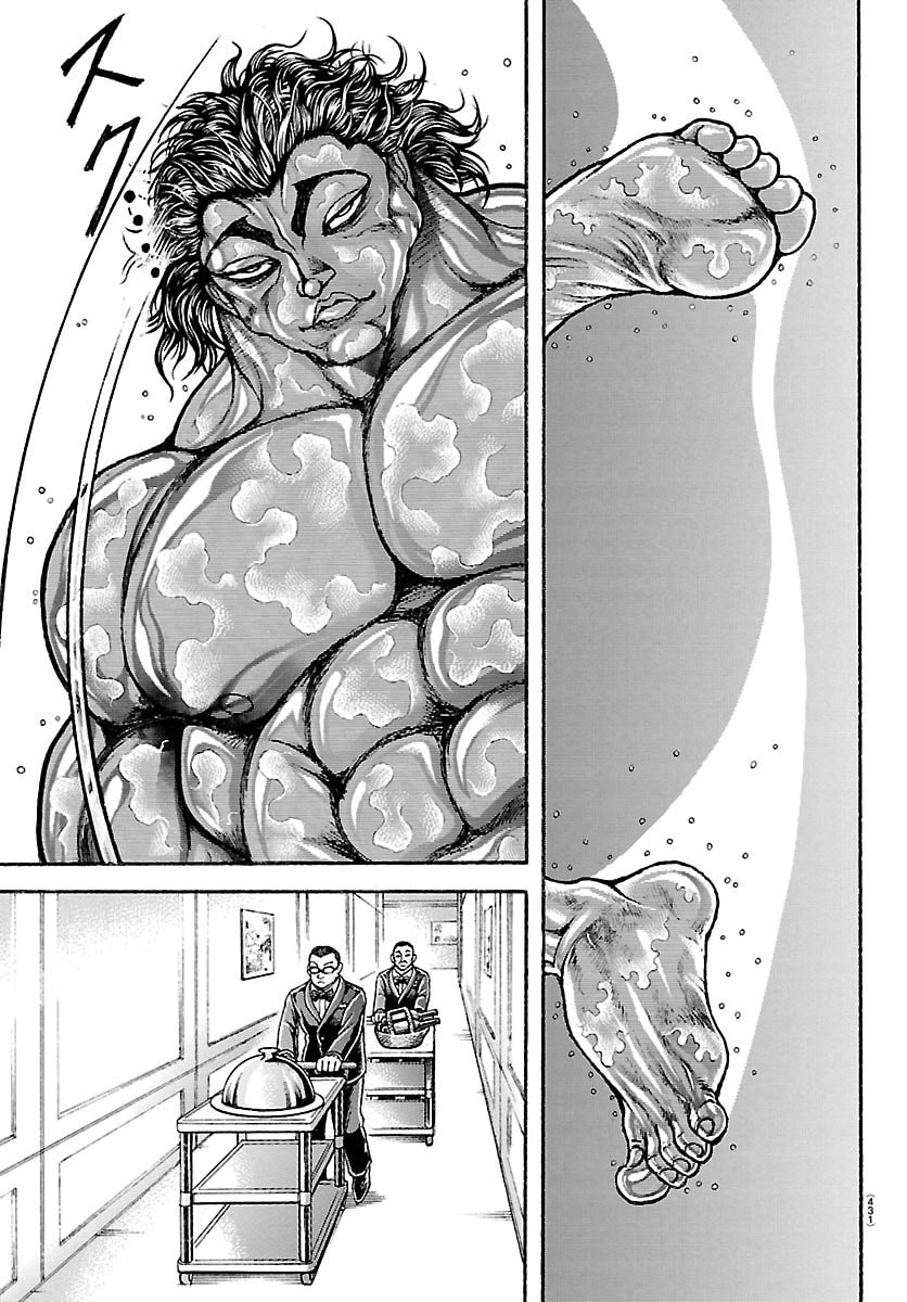 Baki Rahen - Chapter 62 - Page 11