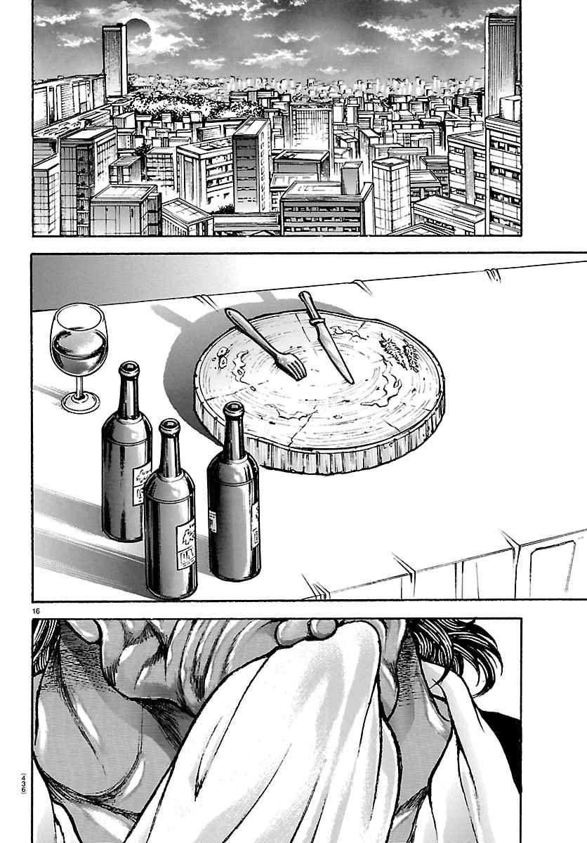 Baki Rahen - Chapter 62 - Page 16