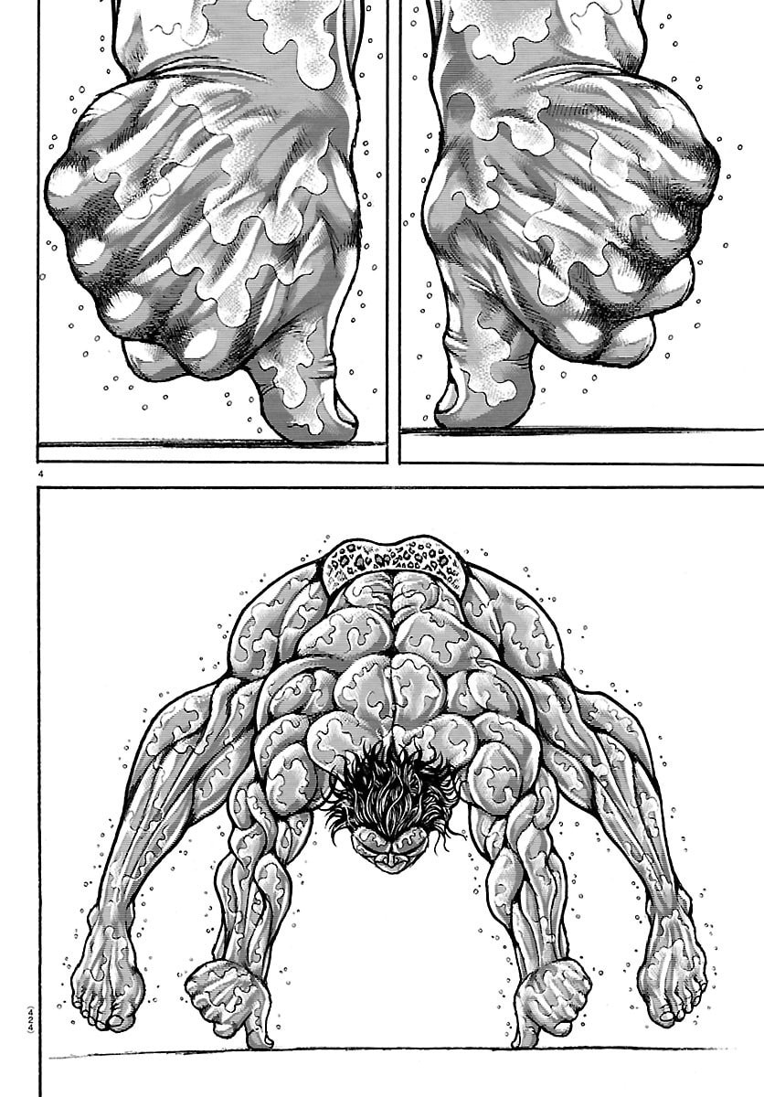 Baki Rahen - Chapter 62 - Page 4