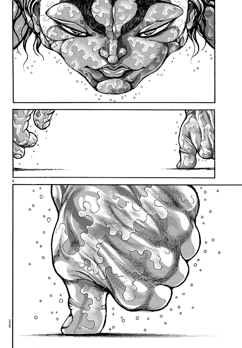 Baki Rahen - Chapter 62 - Page 6
