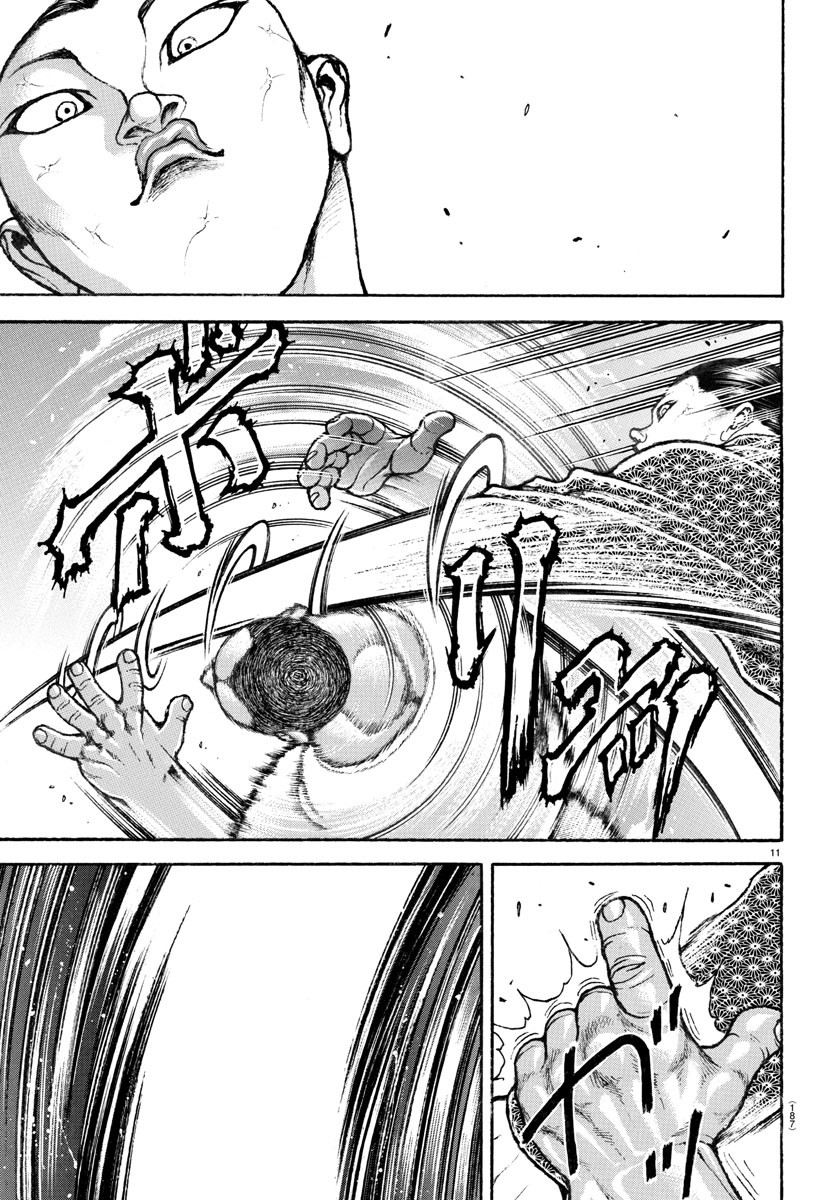 Baki Rahen - Chapter 7 - Page 11