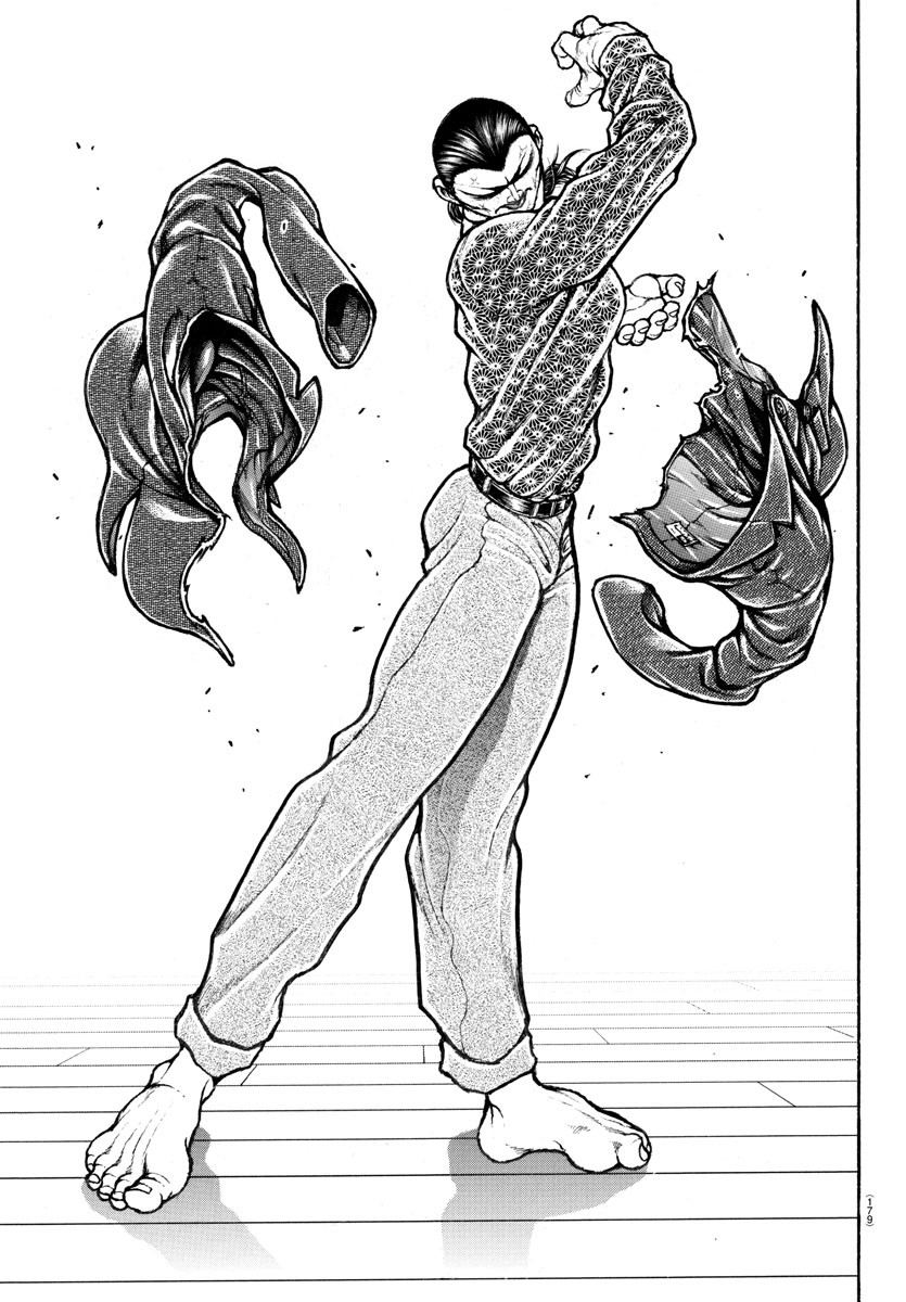 Baki Rahen - Chapter 7 - Page 3