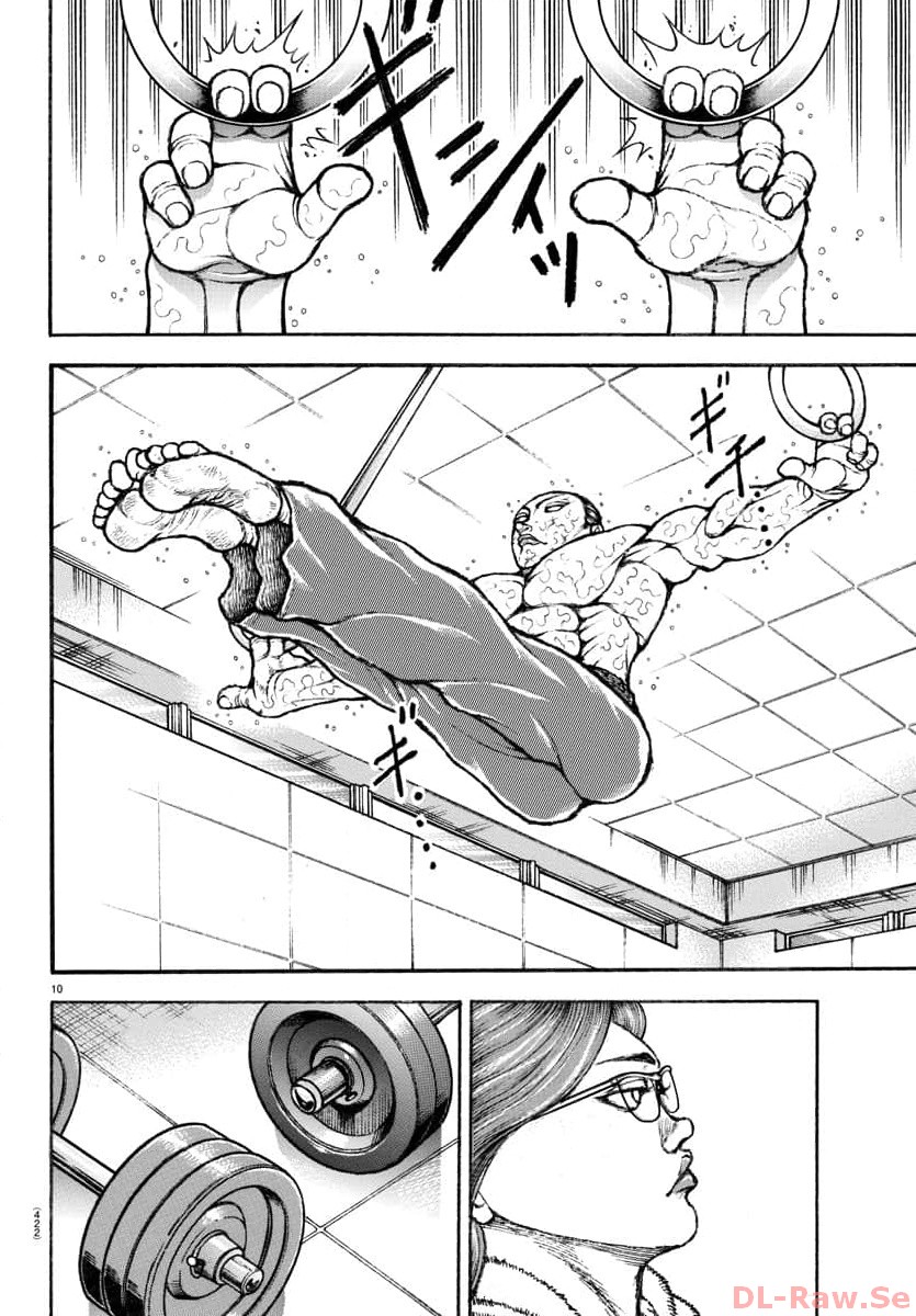 Baki Rahen - Chapter 9 - Page 10