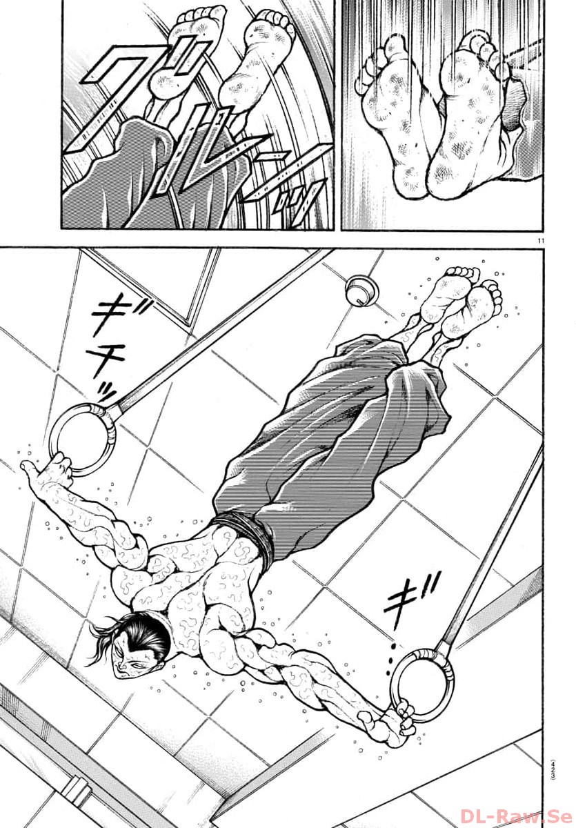 Baki Rahen - Chapter 9 - Page 11