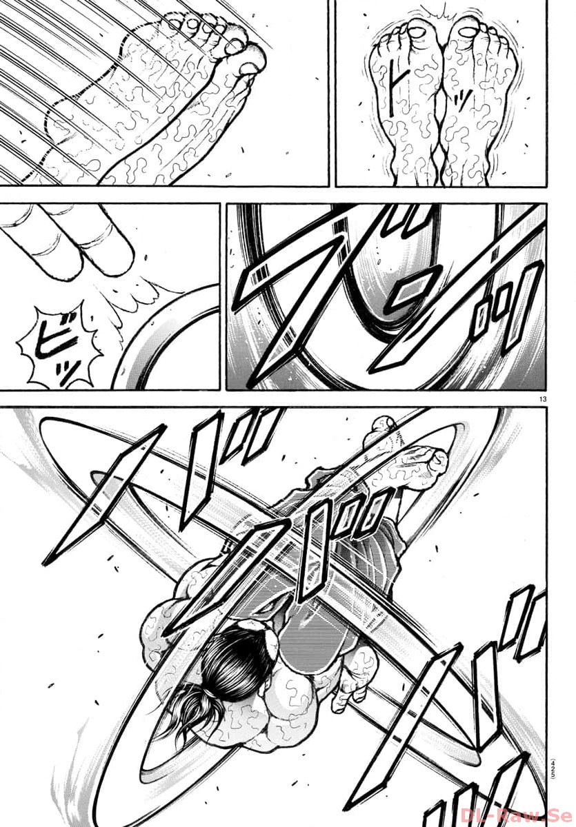 Baki Rahen - Chapter 9 - Page 13