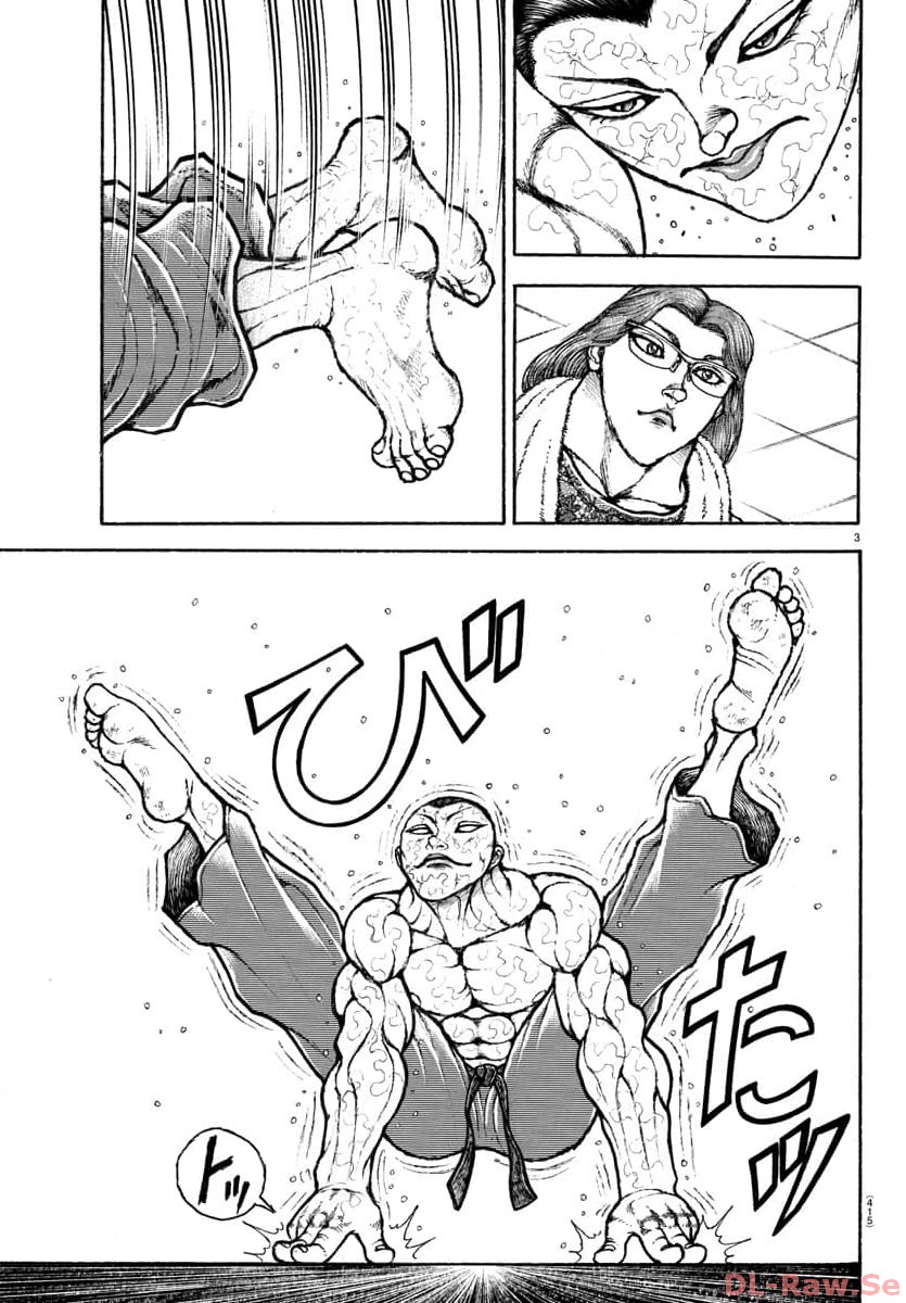 Baki Rahen - Chapter 9 - Page 3