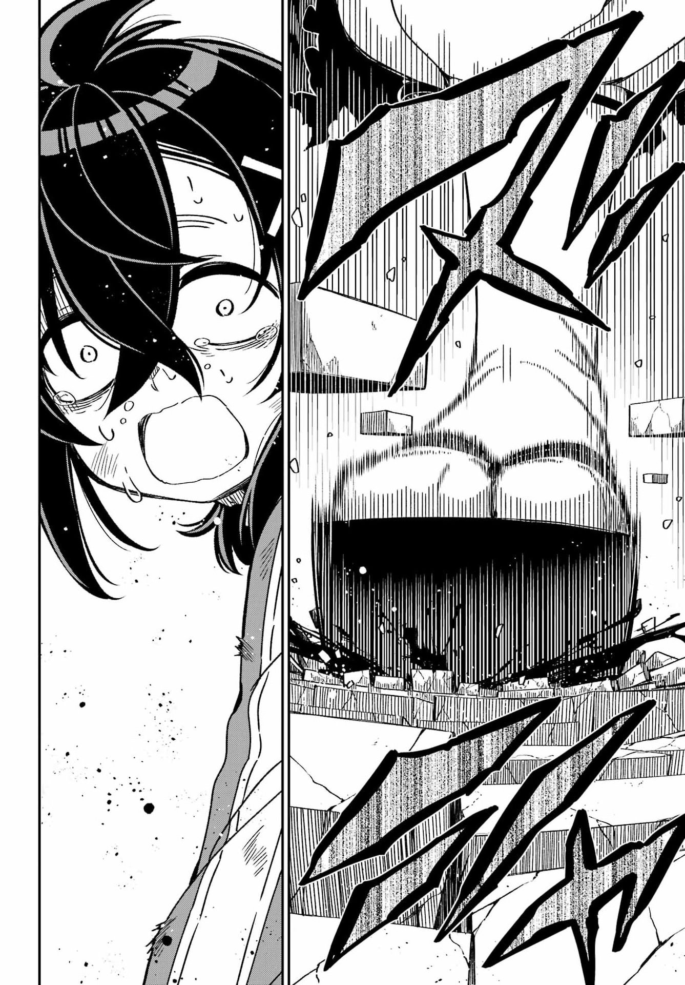 Bakko - Chapter 3 - Page 24