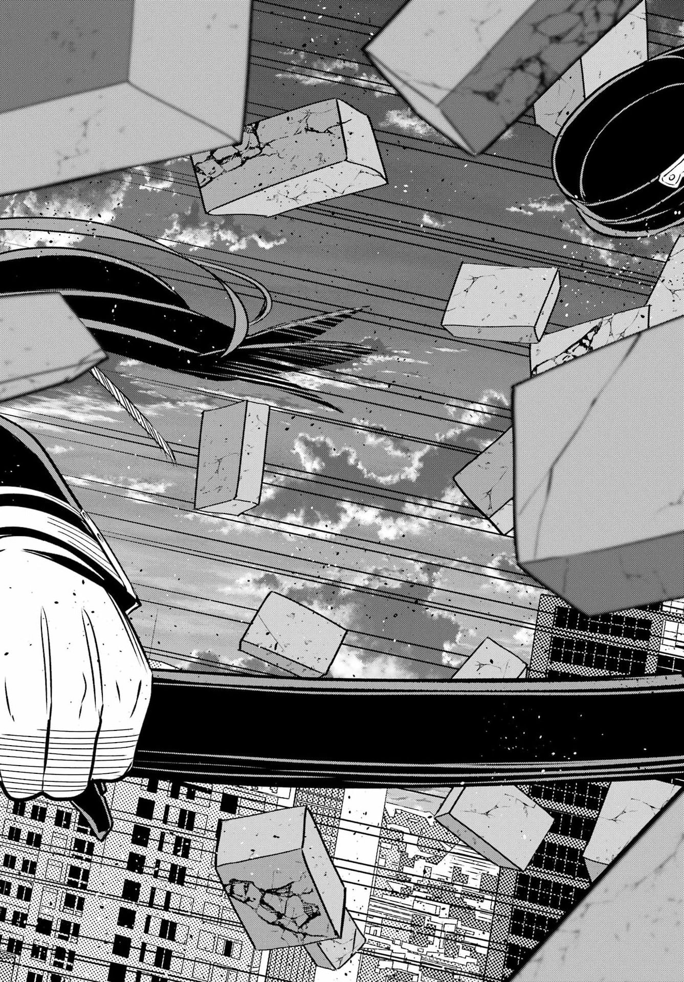 Bakko - Chapter 6 - Page 6