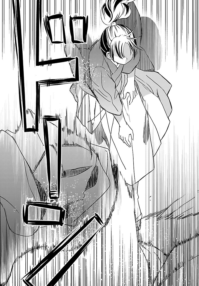 Baku Gyaru: Reiwa Gyaru ga Bakumatsu o Ageru - Chapter 2 - Page 15