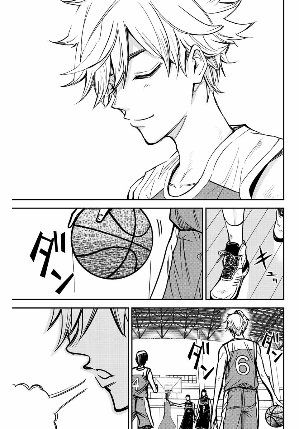 B and ALIVE - Chapter 1.2 - Page 1