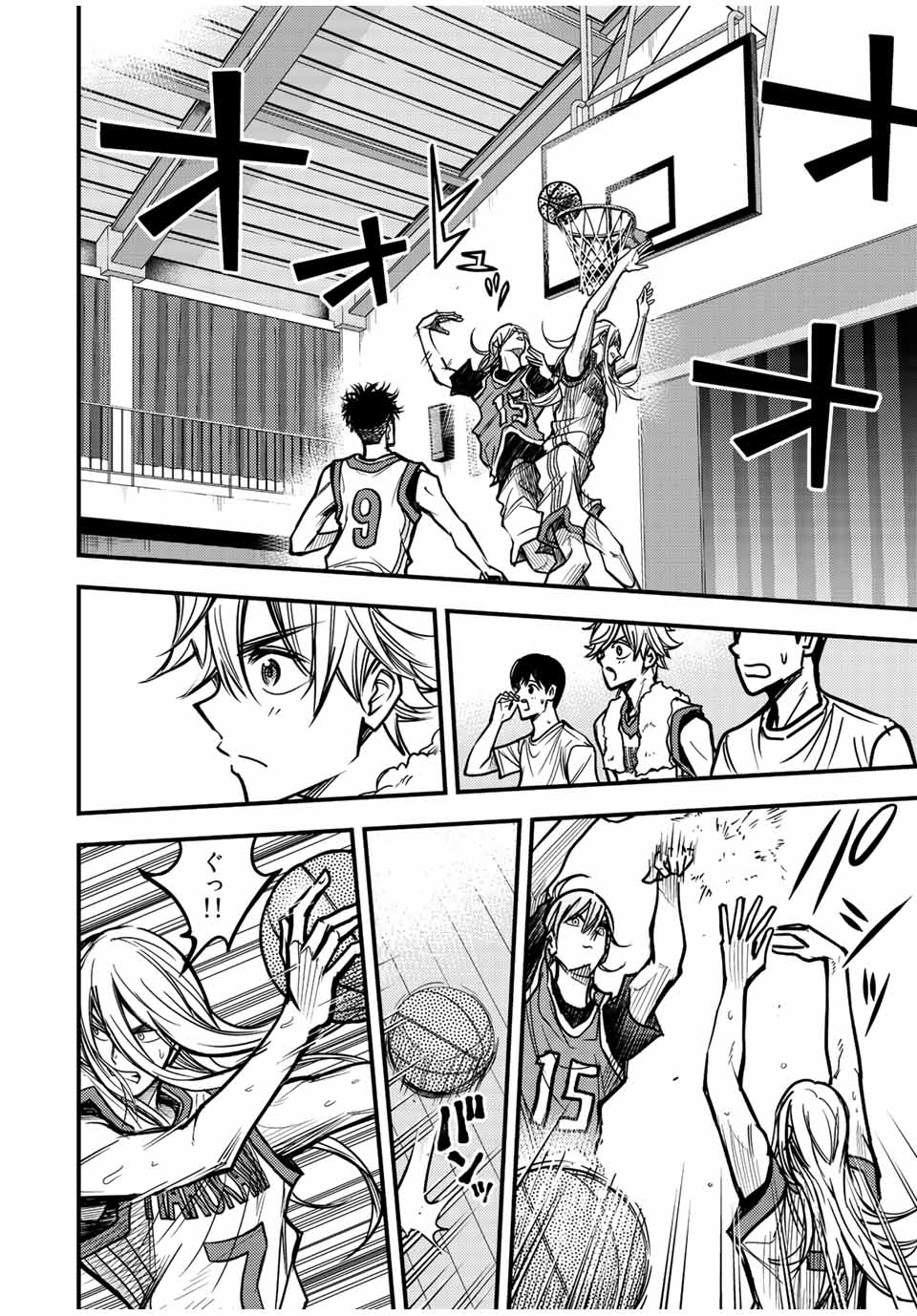 B and ALIVE - Chapter 10 - Page 8