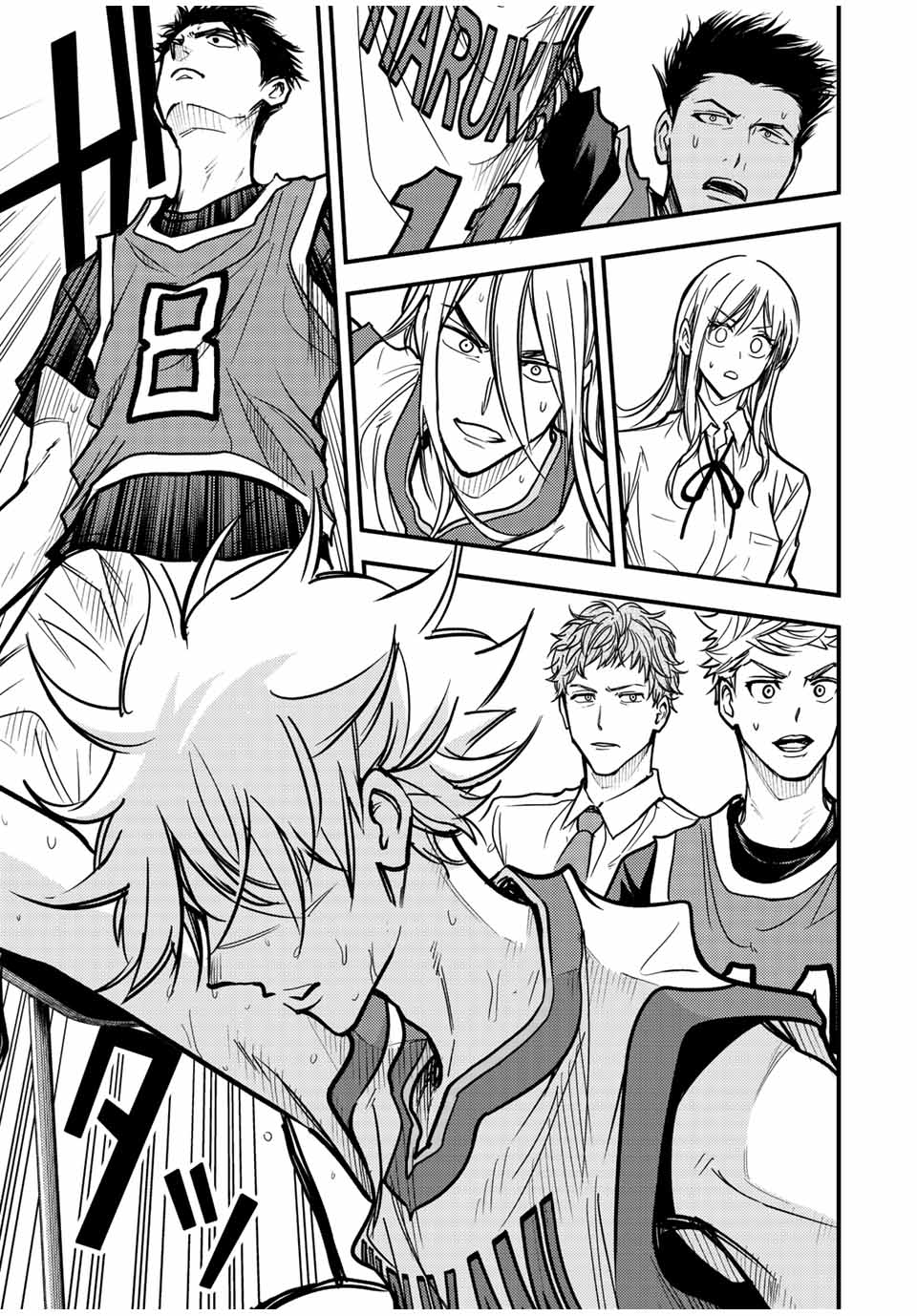 B and ALIVE - Chapter 12 - Page 15