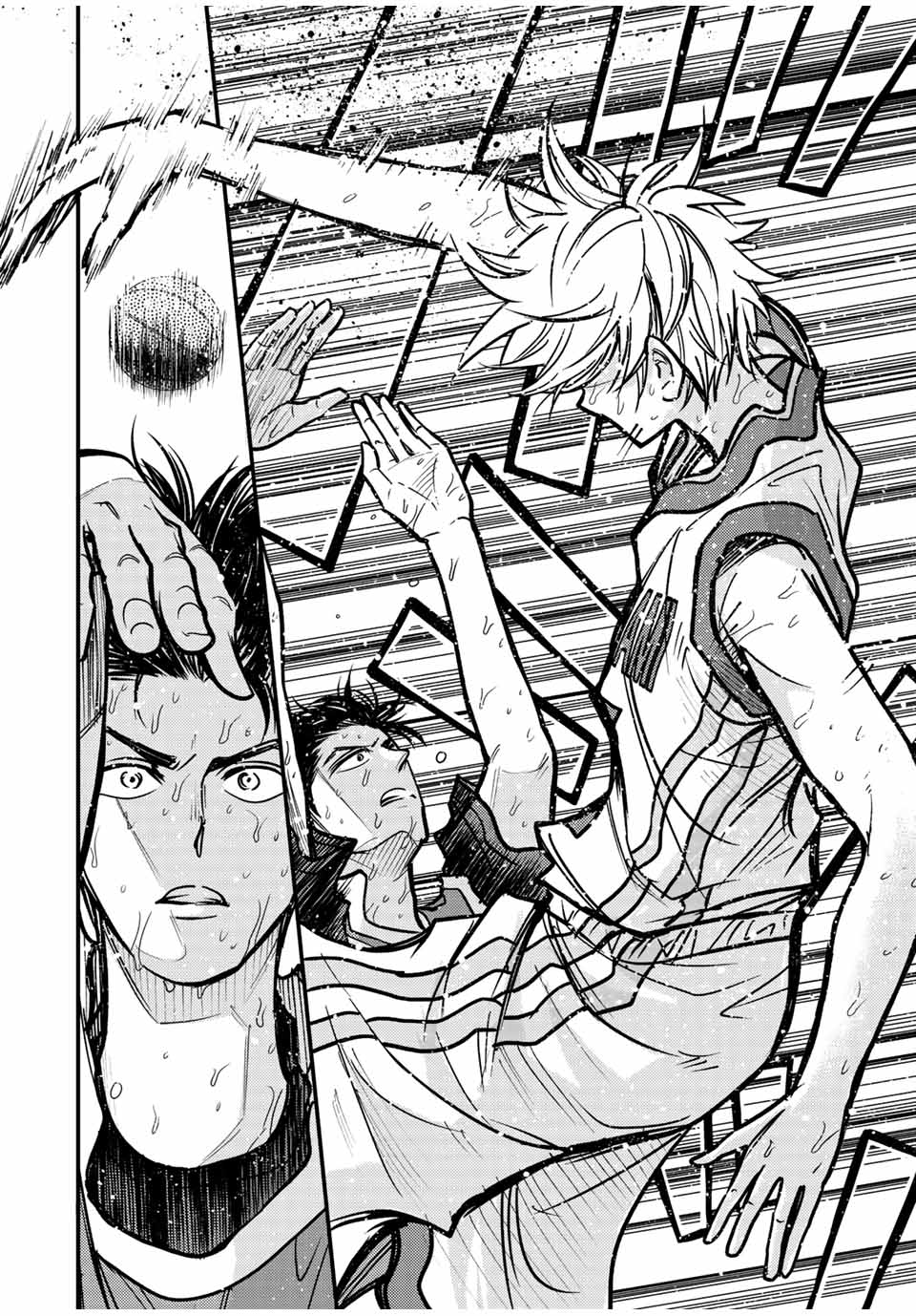 B and ALIVE - Chapter 16 - Page 2