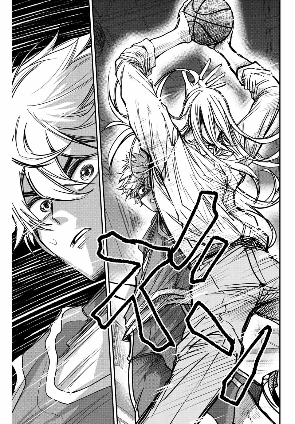 B and ALIVE - Chapter 2.2 - Page 16