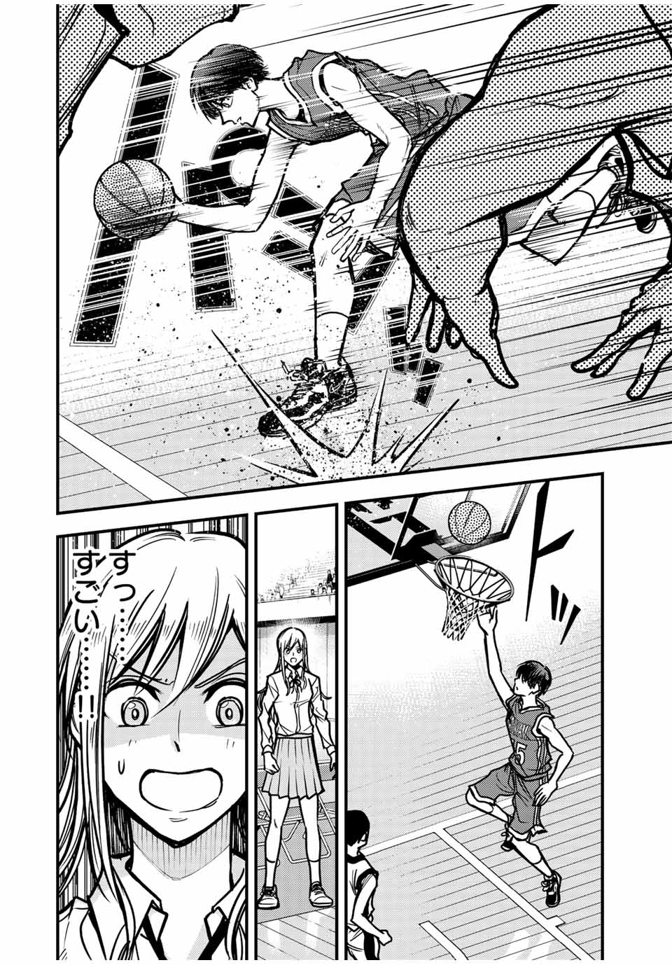 B and ALIVE - Chapter 20 - Page 10