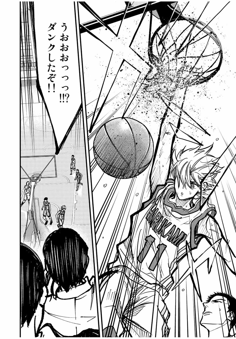 B and ALIVE - Chapter 21 - Page 10