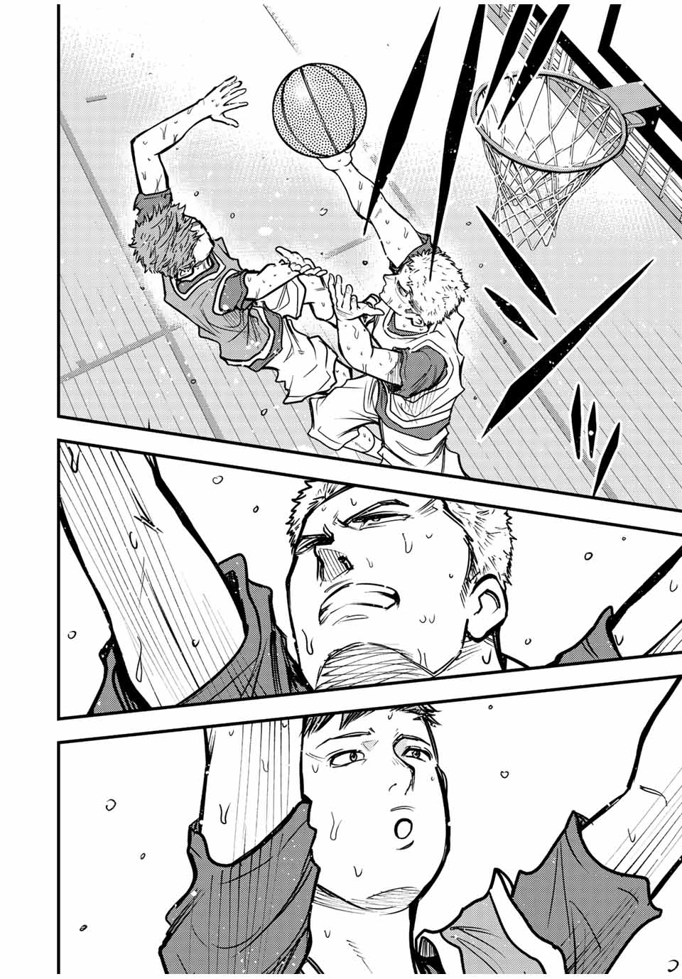 B and ALIVE - Chapter 21 - Page 14